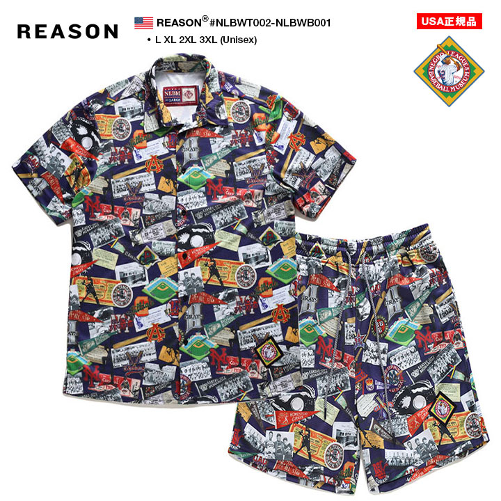 REASON × NLB ニグロリーグ セットアップ 半袖 上下セット 半袖シャツ 開襟 ハーフパンツ 大きいサイズ NLBM 限定 コラボ リーズン コーデセット 総柄