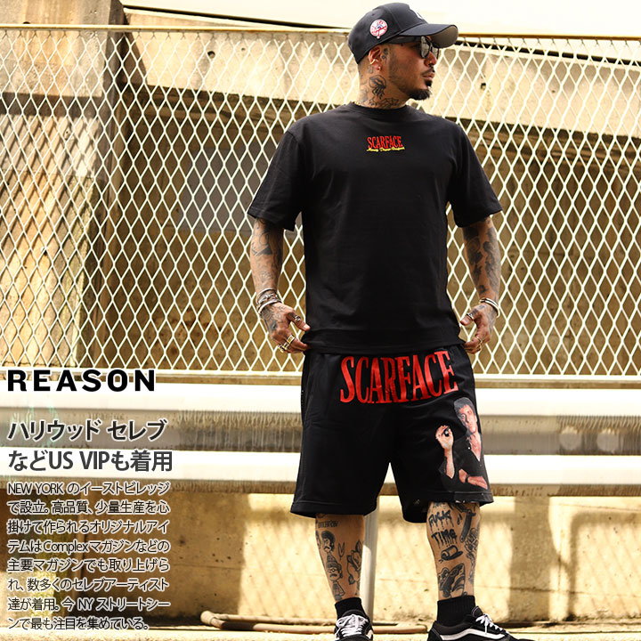 立命館大学　ラグビー部　スローガンTシャツ　試合用短パンセット 2024スローガンTシャツ - 立命館体育会ラグビー部