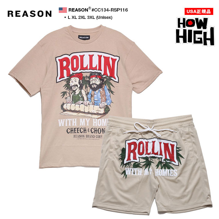 NOEL REUSSIR セットアップ　総柄　半袖　ハーフパンツ Horizon Mens Half Pants（GREEN） – NOEL REUSSIR