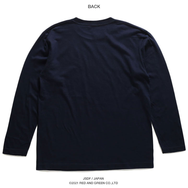 JMSDF海自 千代田 オールブラック スコードロン 超貴重 自衛隊 グッズ 海自 海上自衛隊 ロンT 大きいサイズ Tシャツ 長袖 ワン