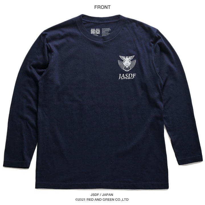 自衛隊 グッズ 空自 航空自衛隊 ロンT 大きいサイズ Tシャツ 長袖 シンボルマーク JASDF ロゴ 防衛省 航空｜weekindenim｜10