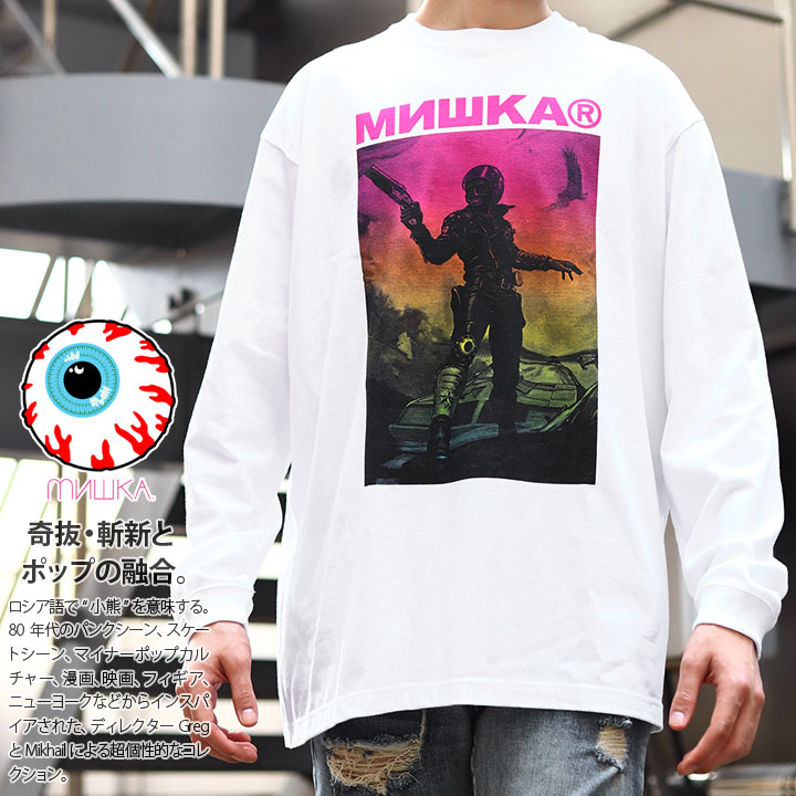 MISHKA ロンT 大きいサイズ ミシカ Tシャツ 長袖 切り替え KEEPWATCH キープウォッチ 近未来 戦士