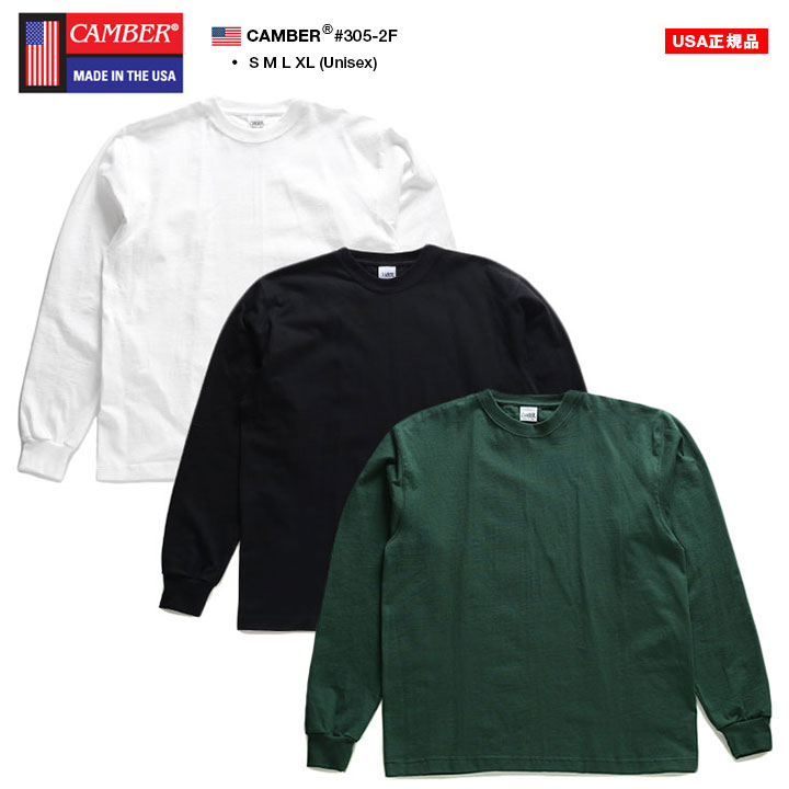 CAMBER ロンT 大きいサイズ キャンバー アメリカ製 Tシャツ 長袖 無地 