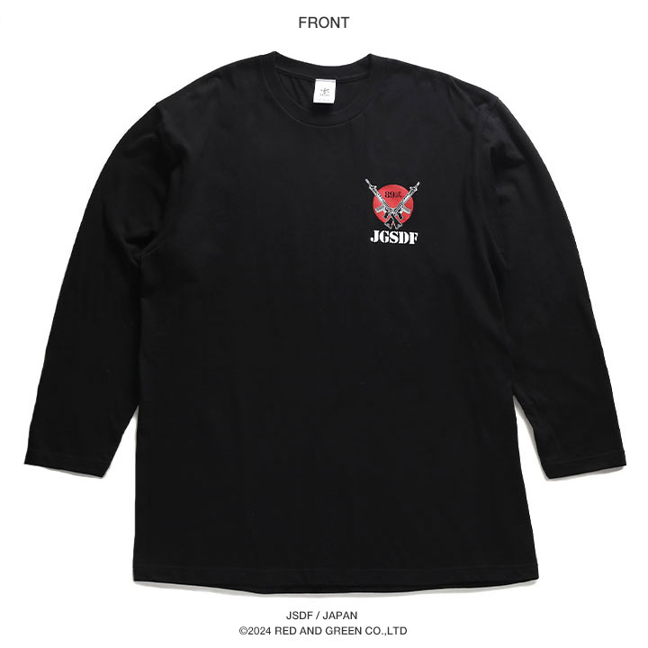 陸上自衛隊用品【まとめ売り】再入手不可 生産終了 PX品 陸上自衛隊 迷彩服 防暑3型 麻混リップストップ