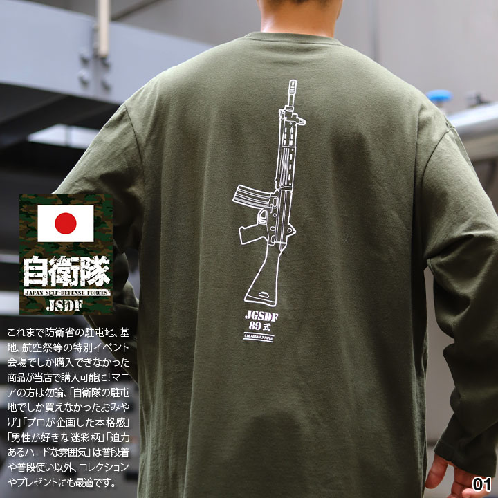 doku　グッズ一式 11FQHC-SL-BK】フル可動キューピー ヘアコレクション ロング 黒