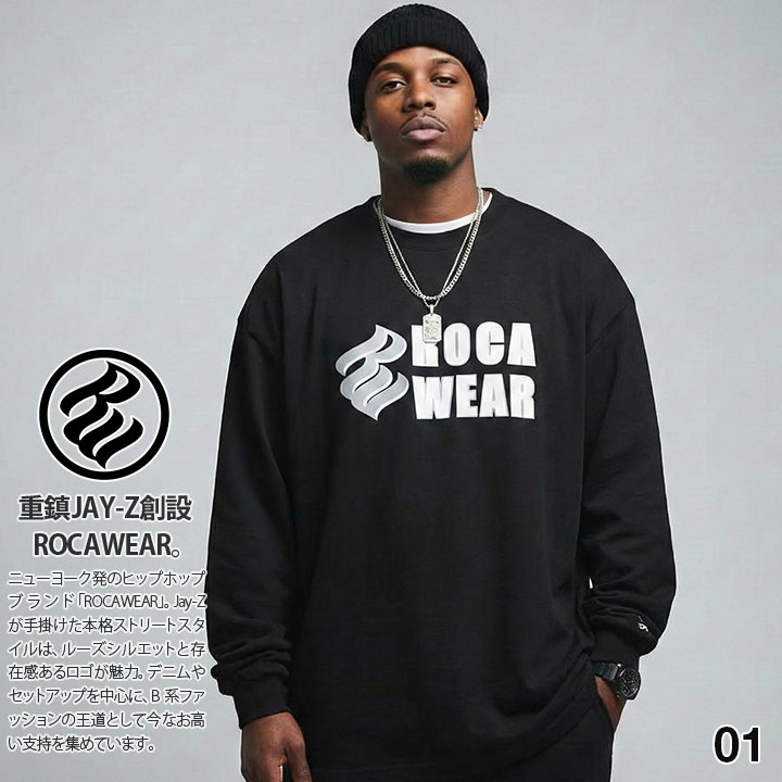 ROCAWEAR（ロカウェア） 公式 ロンT JAY-Z 大きいサイズ Tシャツ 長袖