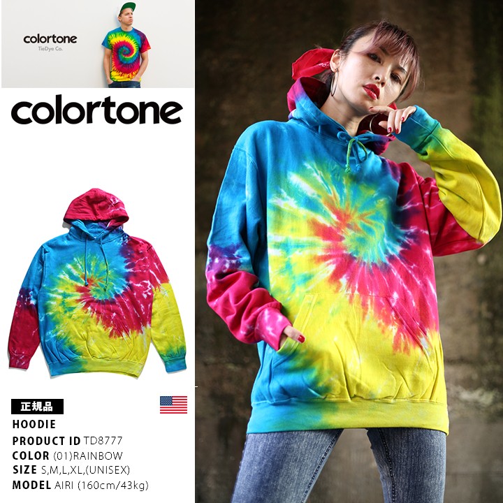 タイダイ染め パーカー COLORTONE カラートーン : 本格派大人のB系XL&
