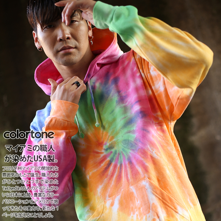 colortone タイダイパーカー 楽天市場】COLORTONE カラートーン 【8.5oz タイダイ パーカー