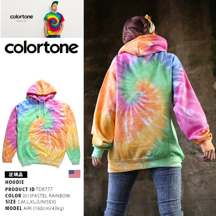 タイダイ染め パーカー COLORTONE カラートーン : 本格派大人のB系XL&