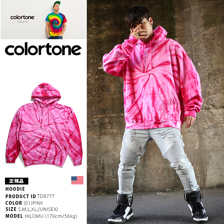 Stone  ダイタイ染め　パーカー タイダイ染め パーカー COLORTONE カラートーン : 本格派大人のB系XL&