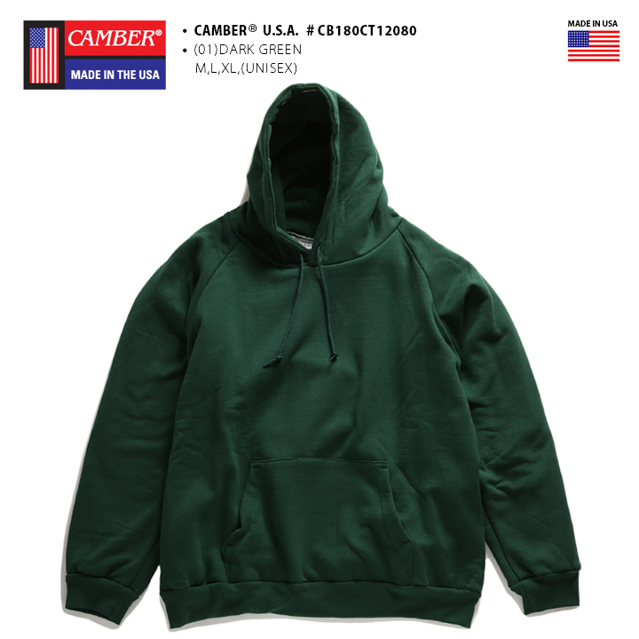 CAMBER（キャンバー） フードパーカー メンズ レディース スウェット
