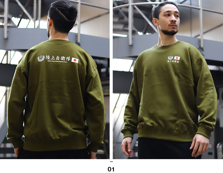 スウェット　X Lサイズ LIFiLL（リフィル）公式｜COTTONY®（コットニー）吊裏毛