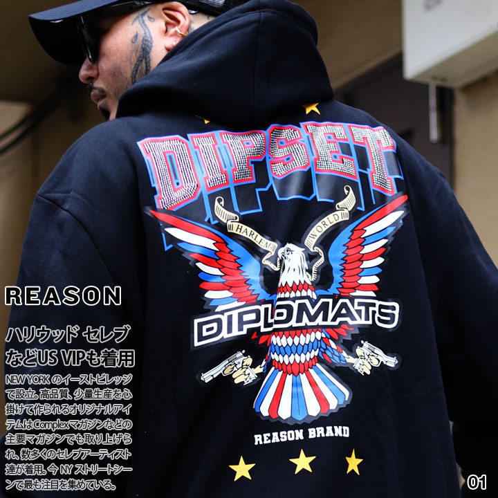 REASON × Dipset パーカー ブランド 長袖 裏起毛 メンズ 大きいサイズ ディプセット The Diplomats ディプロマッツ 限定  コラボ 公式 リーズン b系 : 912324104 : 本格派大人のB系XL&零ZERO - 通販 - Yahoo!ショッピング