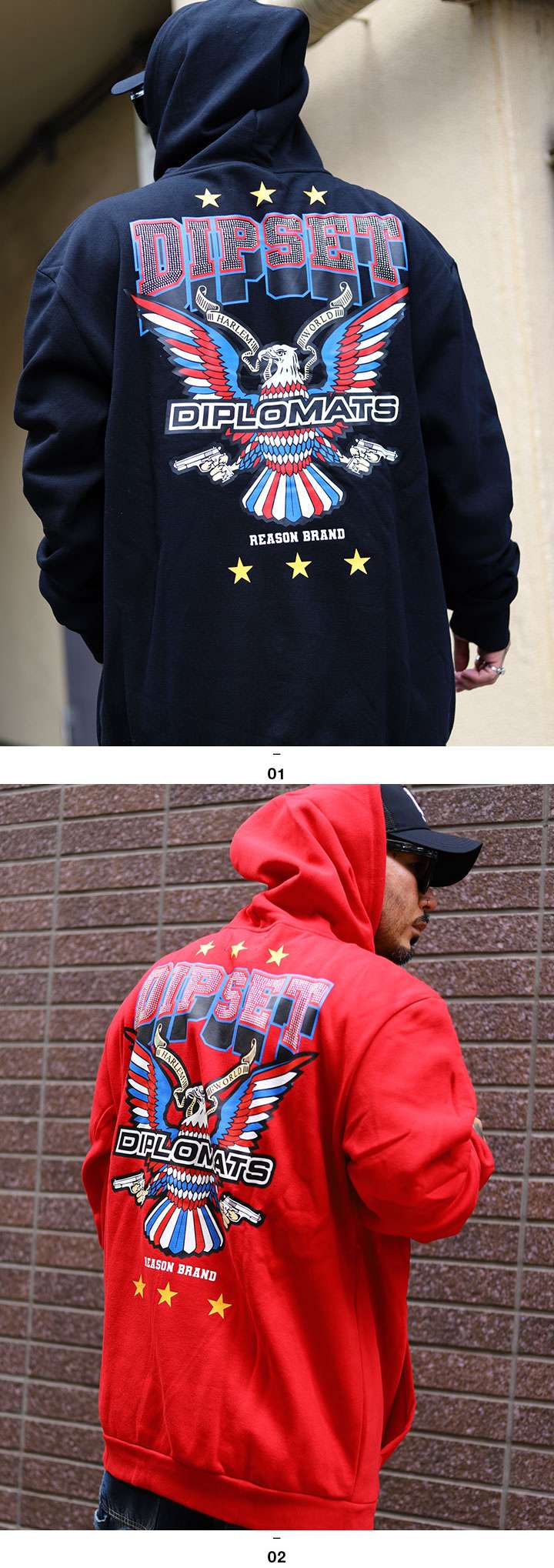 REASON × Dipset パーカー ブランド 長袖 裏起毛 メンズ 大きいサイズ