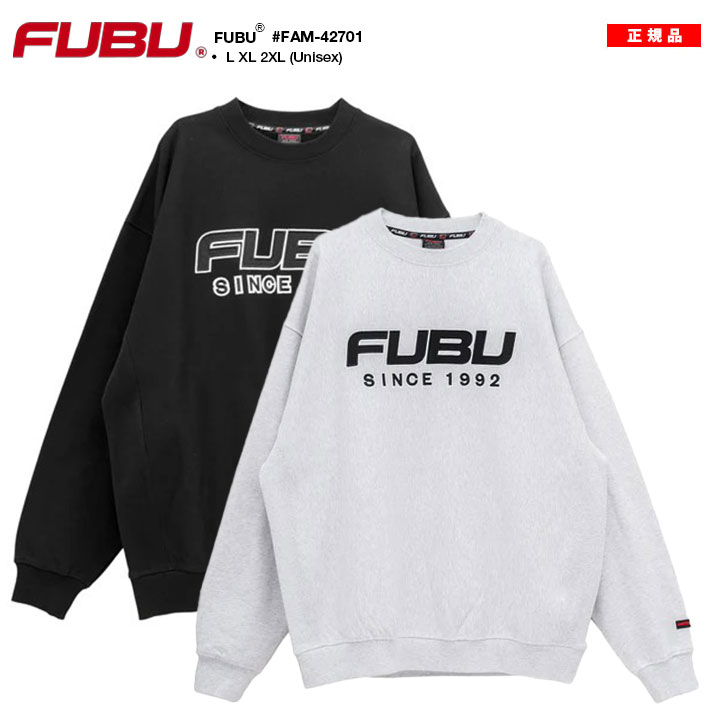トップス fubu FUBU x atmos pink Off-shoulder Top WHITE （フブ × アトモス ピンク