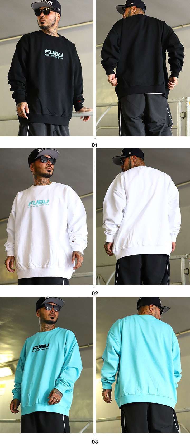 FUBU（フブ） トレーナー ブランド スケボー 長袖 スウェット 大きい