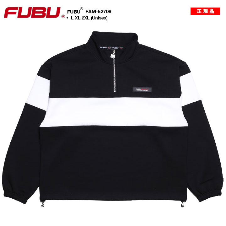【希少カラー】FUBU フブ ジャージ セットアップ 刺繍 オーバーサイズ XL 超人気◎】FUBU ジャージ セットアップ 刺繍 B系 美品◎ - メルカリ