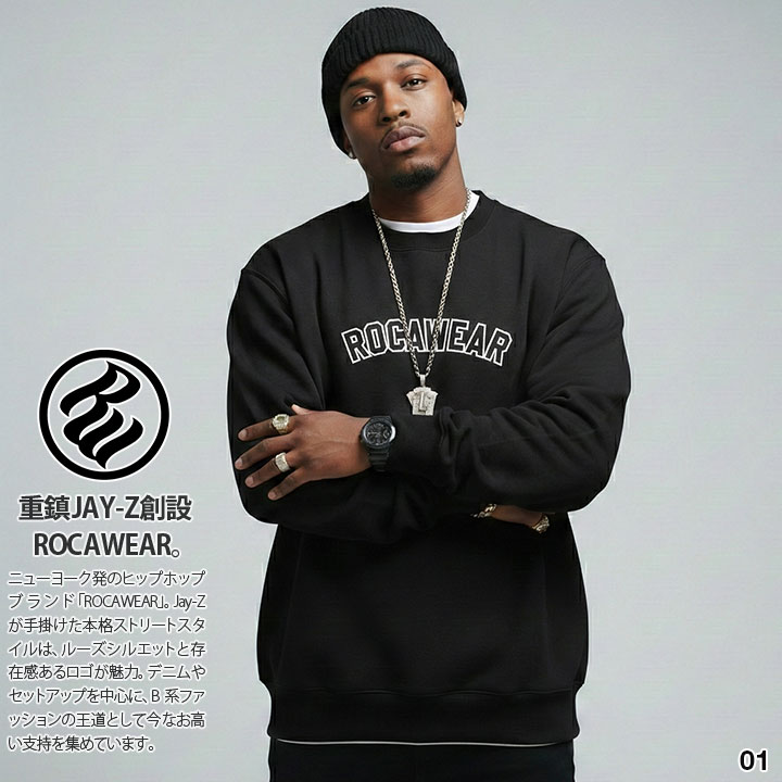 トップス Rocawear ROCAWEAR（ロカウェア） 公式 トレーナー ラッパー JAY-Z ブランド