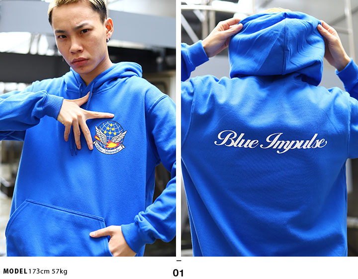 ブルーインパルス Blue Impulse パーカー スウェット 長袖