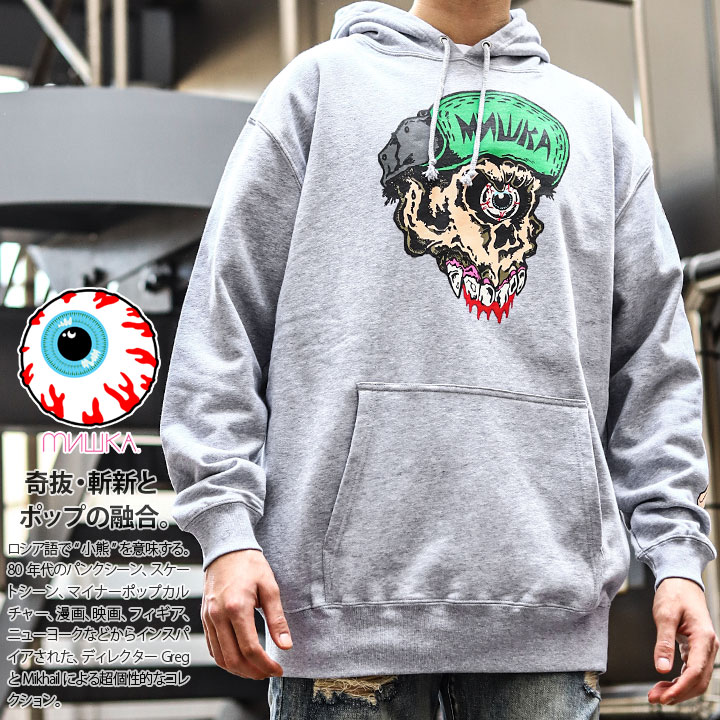 MISHKA パーカー ブランド スケボー 長袖 スウェット 裏パイル 大きいサイズ ミシカ フードパーカー キープウォッチ スカル ボーン 骨 袖ロゴ