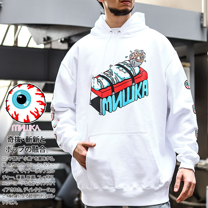 MISHKA パーカー ブランド スケボー 長袖 スウェット 裏パイル 大きい