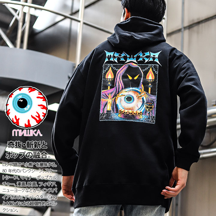 MISHKA パーカー ブランド スケボー 長袖 スウェット 裏パイル 大きいサイズ ミシカ フードパーカー 派手 ヘヴィメタ ロック スカル 鎖  チェーン 袖ロゴ