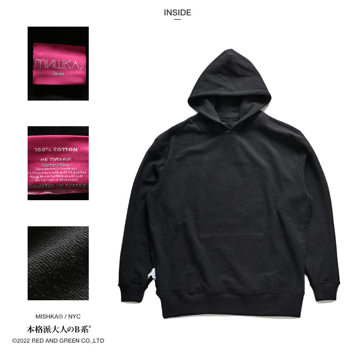MISHKA パーカー ブランド スケボー 長袖 スウェット 裏パイル