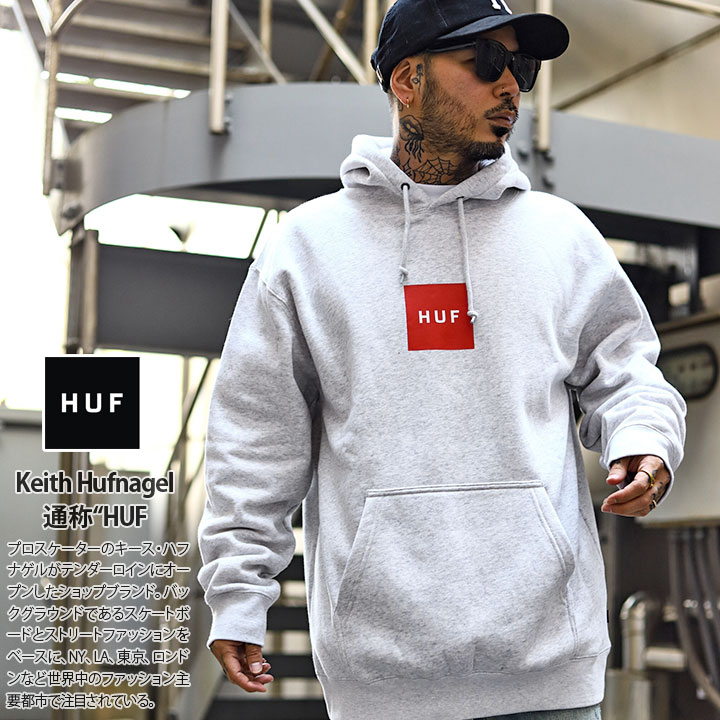 HUF パーカー ブランド スケボー フーディ 長袖 スウェット 裏起毛