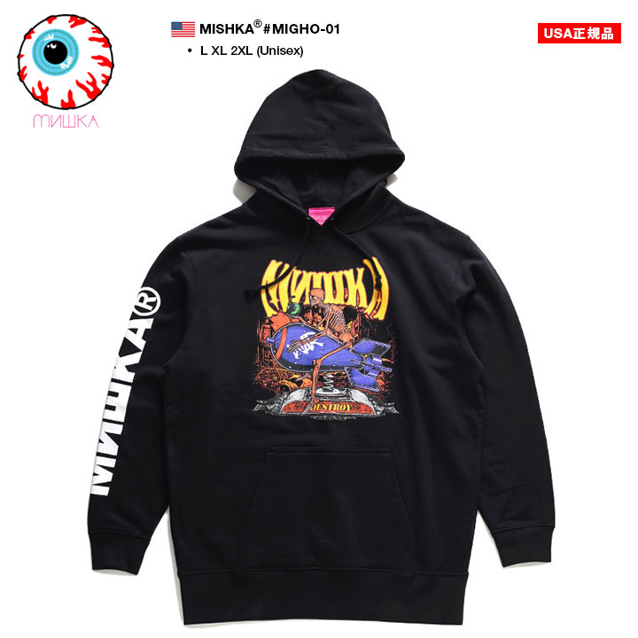 MISHKA パーカー ブランド スケボー フーディ 長袖 スウェット 大きいサイズ ミシカ フードパーカー トップス 袖ロゴ スカル 爆弾 ボム  ビッグシルエット : 912423214 : 本格派大人のB系XL&零ZERO - 通販 - Yahoo!ショッピング