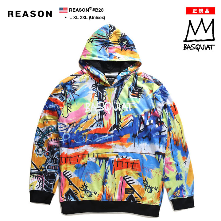 REASON × バスキア パーカー ブランド スケボー 長袖 スウェット