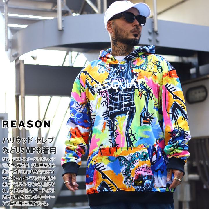 REASON × バスキア パーカー ブランド スケボー 長袖 スウェット 大きいサイズ Basquiat 限定 コラボ 公式グッズ リーズン 作品 総柄 派手 ビッグシルエット