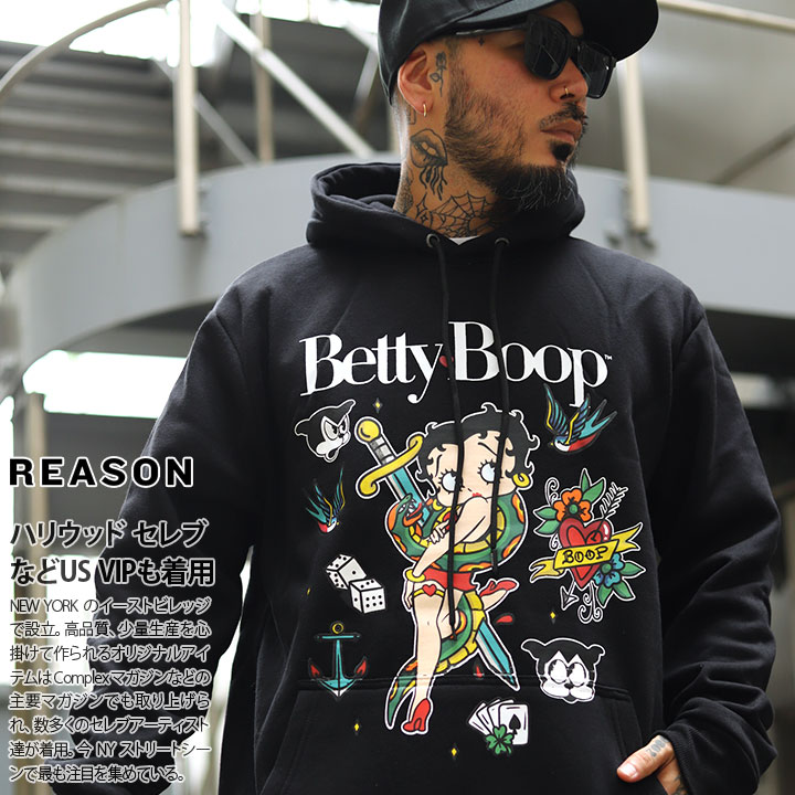 REASON × ベティ ブープベティちゃん パーカー ブランド スケボー 長袖 スウェット 大きいサイズ Betty Boop 限定 コラボ 公式  リーズン ビッグシルエット