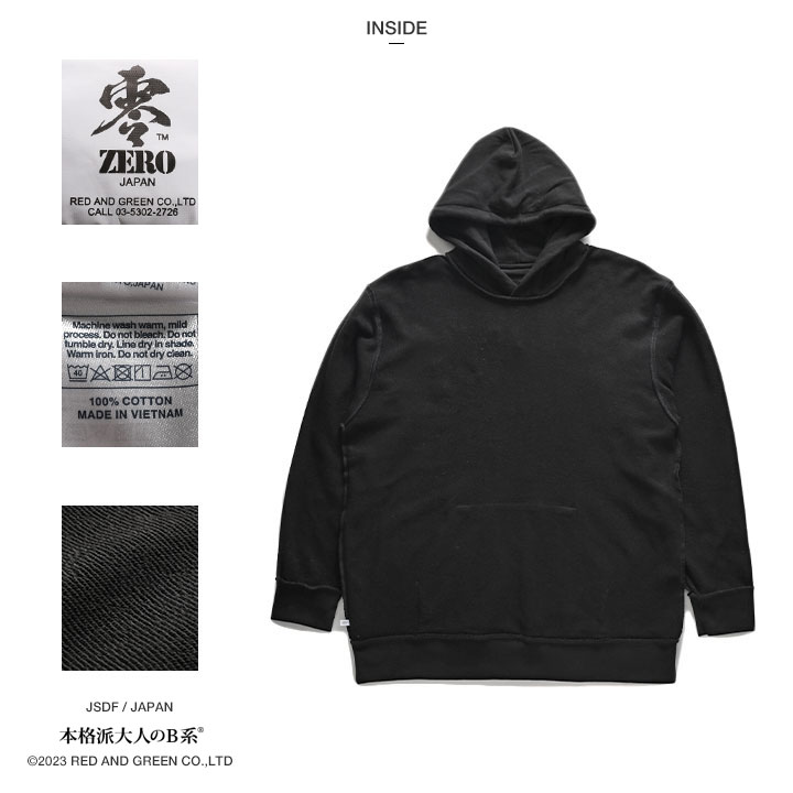 301飛行隊 パーカーのおすすめ人気商品一覧 通販 - Yahoo