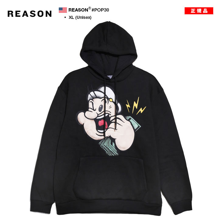 REASON × ポパイ パーカー ブランド スケボー フーディ 長袖