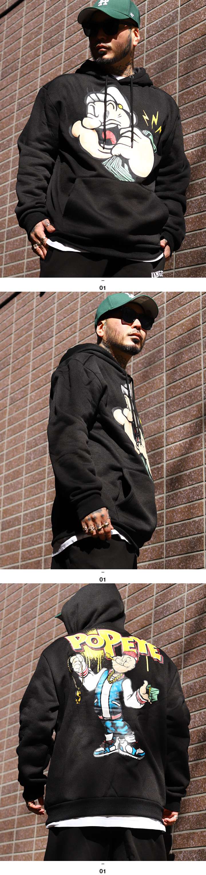 REASON × ポパイ パーカー ブランド スケボー フーディ 長袖