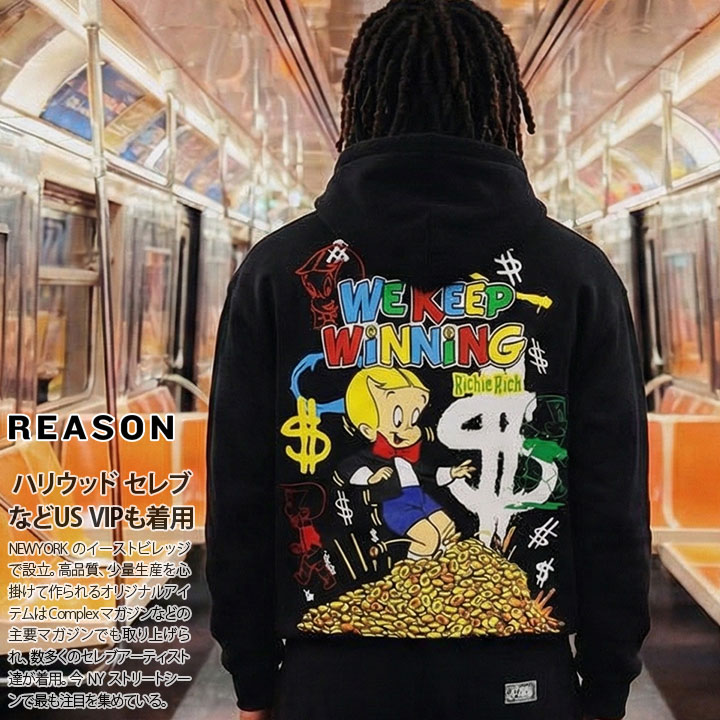 REASON × リッチーリッチ キャラクター Richie パーカー REASON × リッチーリッチ キャラクター Richie パーカー