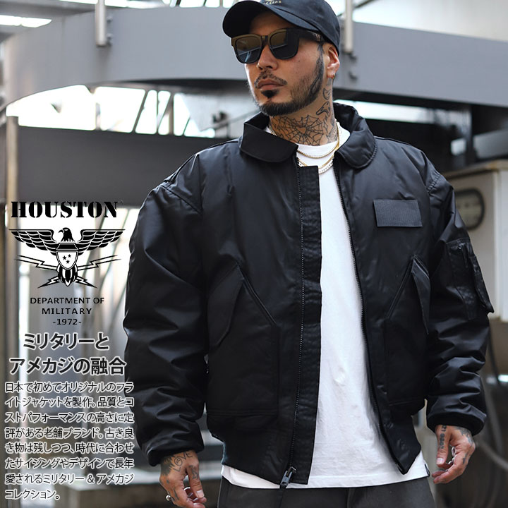 販売早割【希少】【空軍モデル】Air force flight jacket ジャケット・アウター