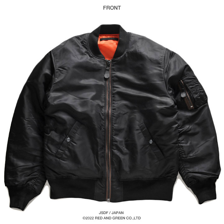 AMERICAN FLIGHT JACKETS フライトジャケットバーガス USエアフォース アメリカ空軍 ブランド MA1 パイロット