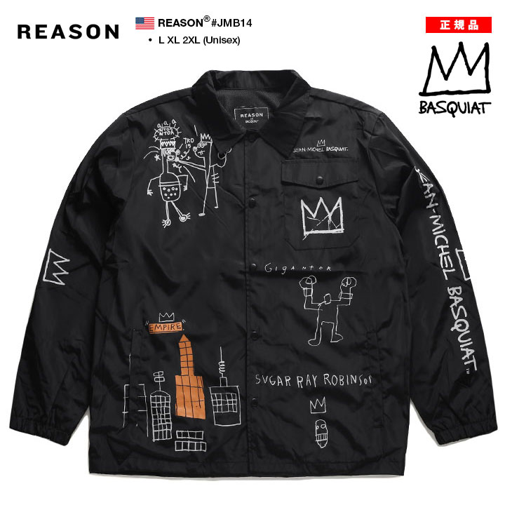 REASON × バスキア アウター 長袖 コーチジャケット ブルゾン 大きいサイズ Basquiat 限定 公式 リーズン ナイロンジャケット  ジャケット ライトアウター