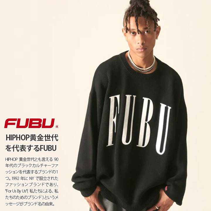 FUBU ニット セーター 長袖 ウール メンズ レディース 春秋冬用 黒 大きいサイズ フブ 編み物 ギフト 贈り物 トップス おしゃれ オールド文字 ふわふわ ビッグシルエット b系 ヒップホップ ファッション スポーツ ストリート系 ハイ ブランド 服 2025秋冬 新作 FAM-52712 FUBU（フブ） ニット セーター 長袖 黒 大きいサイズ 編み物 ギフト