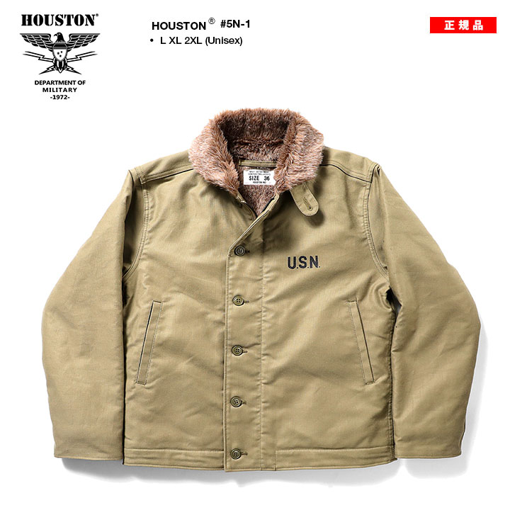 Houston N-3Bblack XLサイズ　新品タグ付き HOUSTON ALL,JACKET/OUTER | HOUSTON