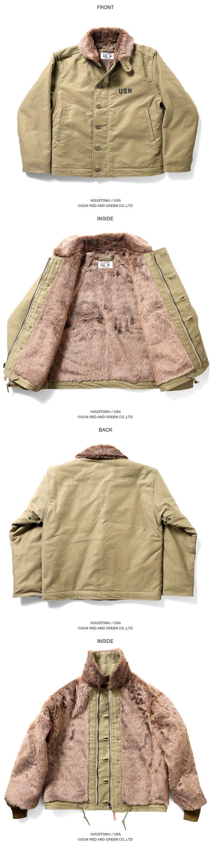 HOUSTON（ヒューストン） アウター 日本製 U.S. NAVY N-1 DECK JACKET