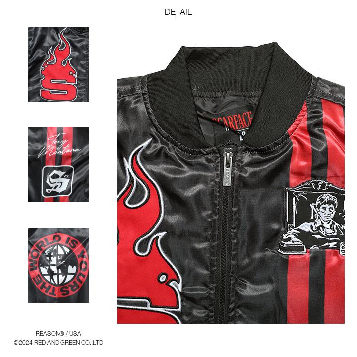 REASON × 映画 スカーフェイス アウター 長袖 ブルゾン 大きいサイズ