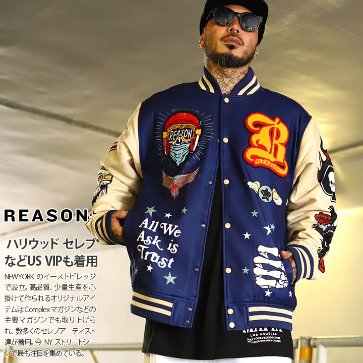 REASON アウター 長袖 スタジャン ブルゾン 大きいサイズ