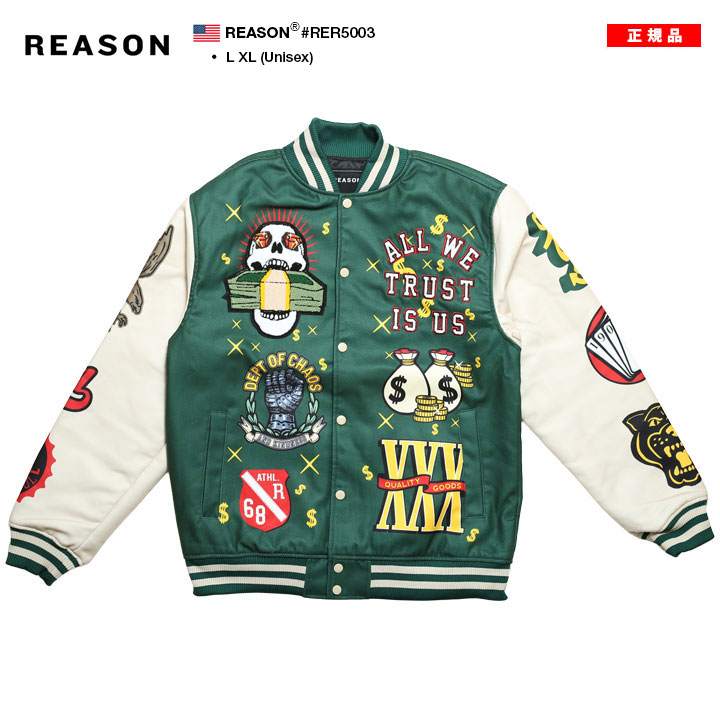 REASON アウター 長袖 スタジャン ブルゾン 大きいサイズ リーズン