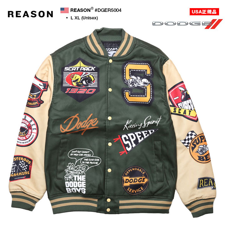 スタジャン（メンズファッション）（柄：モノグラム） | ファッション