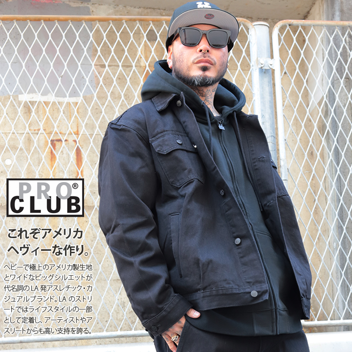 PRO CLUB アウター 長袖 Gジャン 厚手 ブラックデニムジャケット