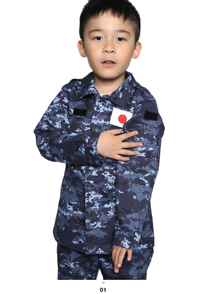 子供 自衛隊 迷彩服の商品一覧 通販 - Yahoo!ショッピング