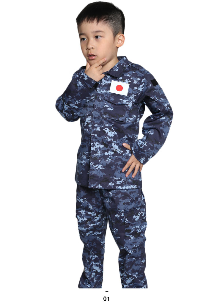 子供 自衛隊 迷彩服の商品一覧 通販 - Yahoo!ショッピング