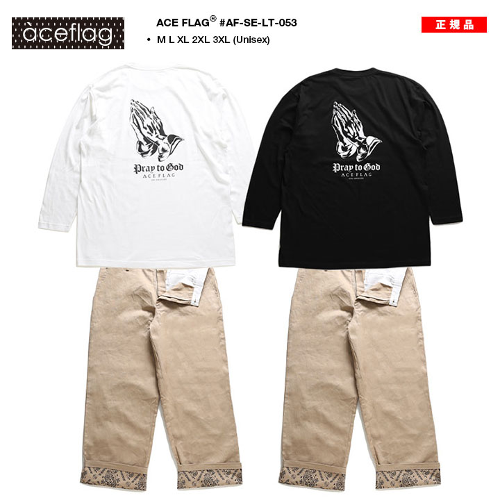ACEFLAG（エースフラッグ） 上下セット 長袖 ブランド ロンT チノパン